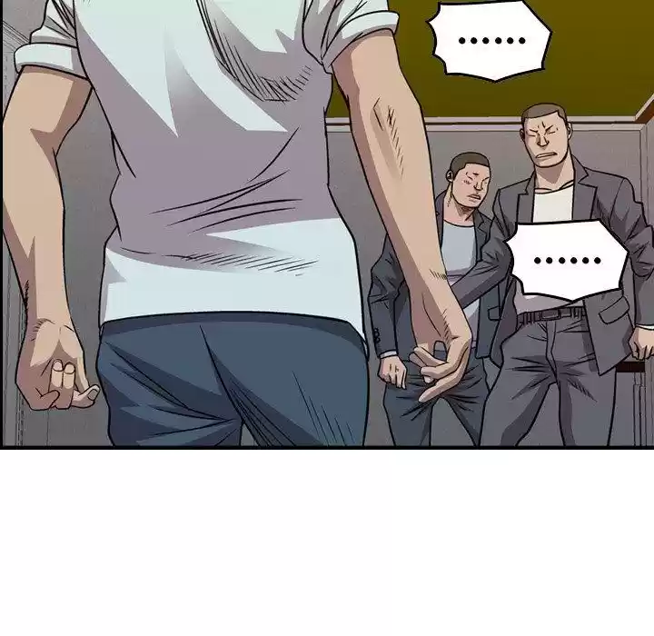 Legend: The Beginning Chapter 132