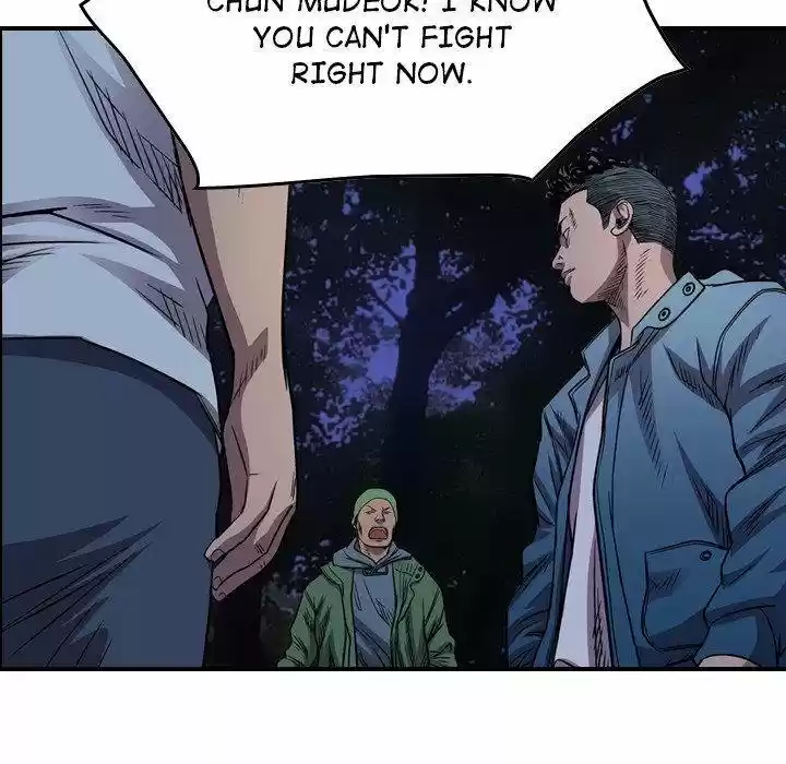 Legend: The Beginning Chapter 134