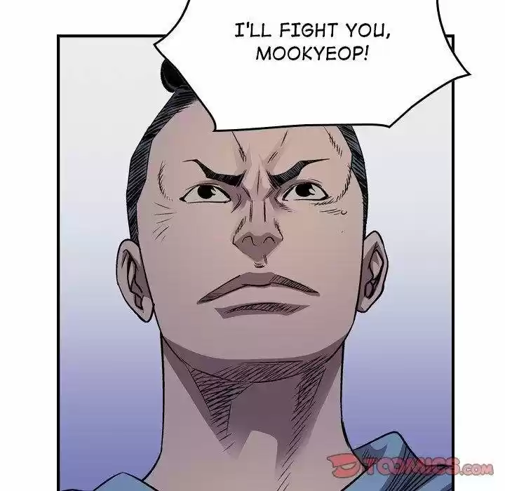 Legend: The Beginning Chapter 134