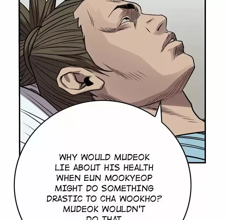 Legend: The Beginning Chapter 135