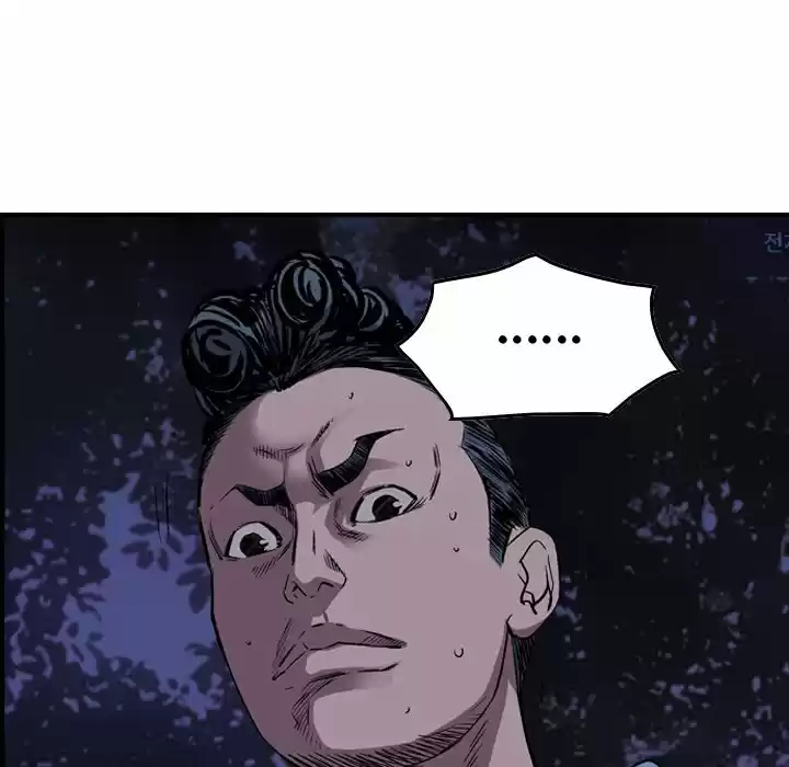 Legend: The Beginning Chapter 136