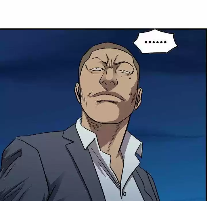 Legend: The Beginning Chapter 137