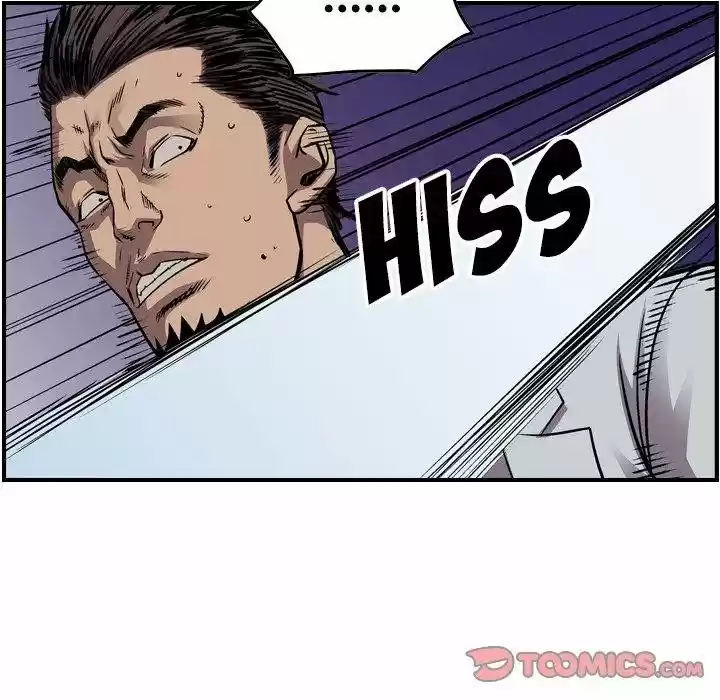 Legend: The Beginning Chapter 137