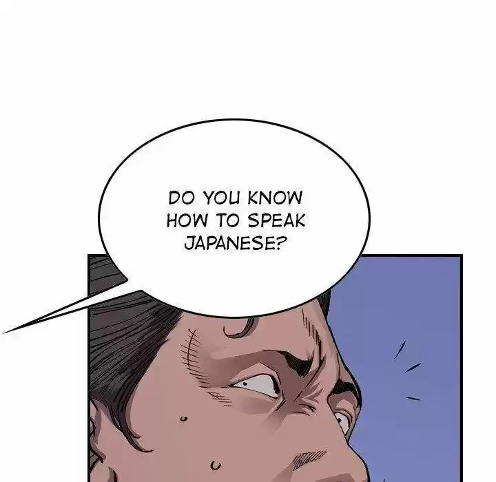 Legend: The Beginning Chapter 138