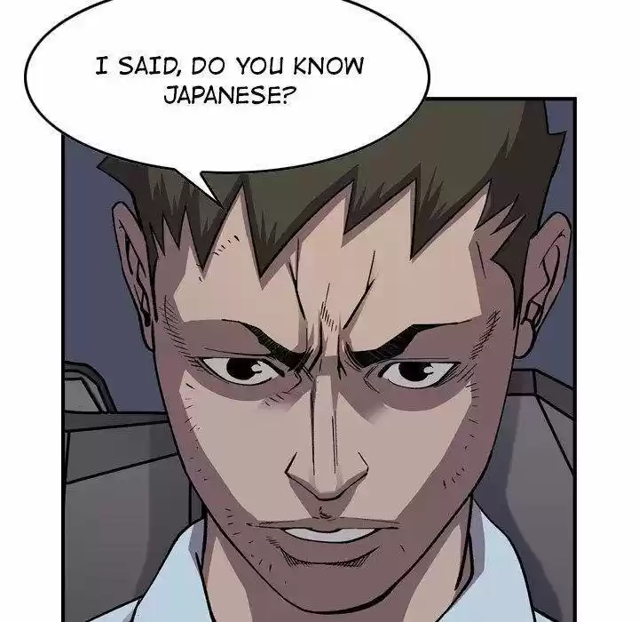 Legend: The Beginning Chapter 138