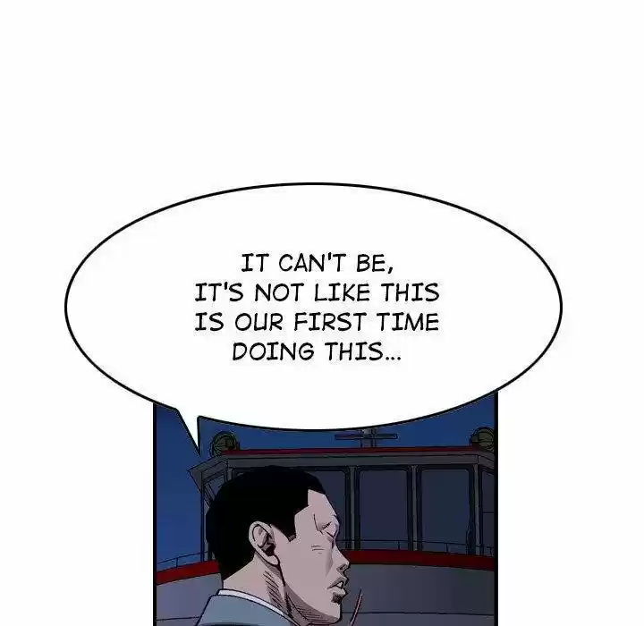 Legend: The Beginning Chapter 138