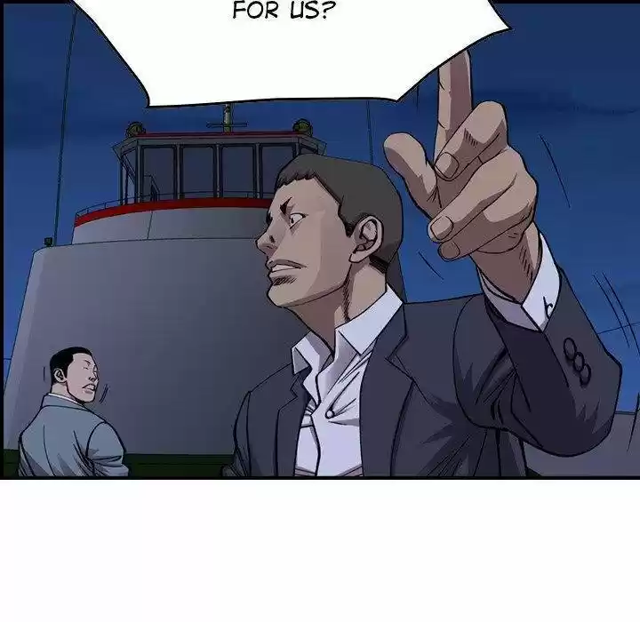 Legend: The Beginning Chapter 138