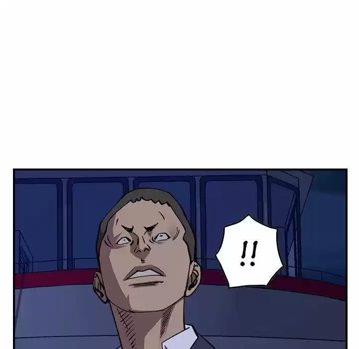 Legend: The Beginning Chapter 138