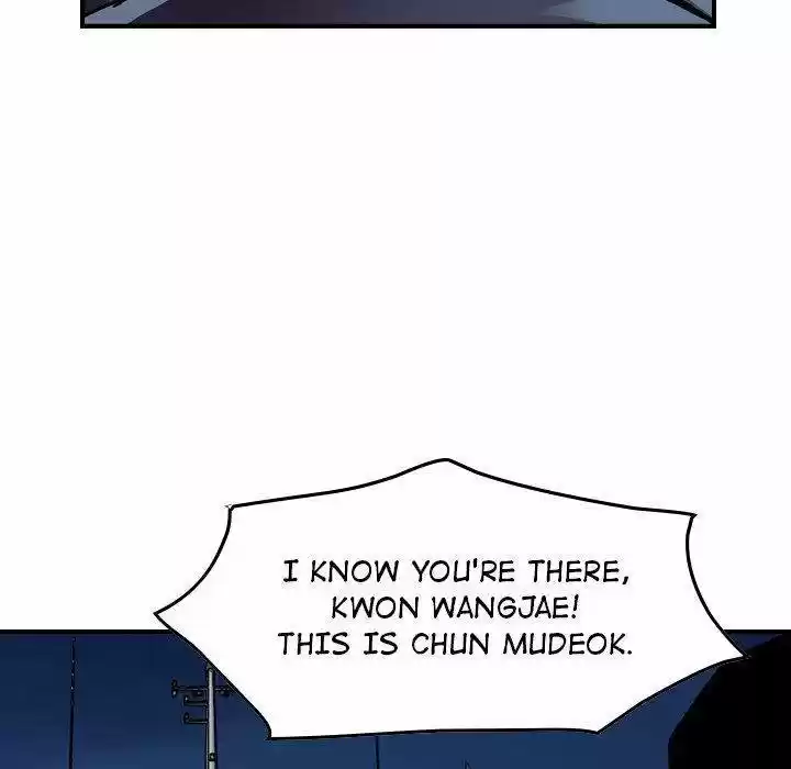 Legend: The Beginning Chapter 138