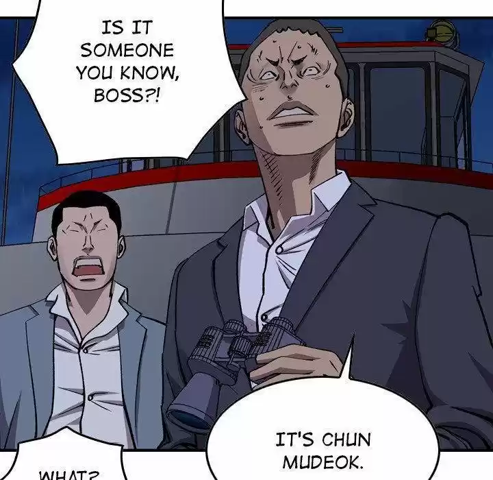 Legend: The Beginning Chapter 138