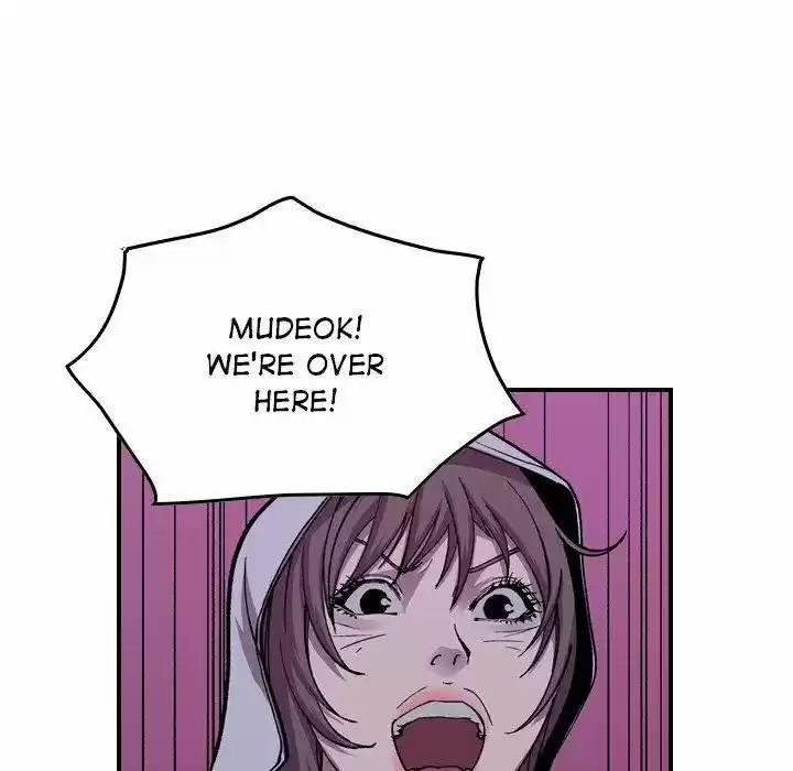 Legend: The Beginning Chapter 138