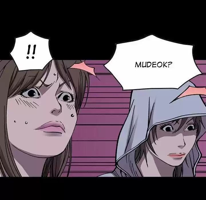 Legend: The Beginning Chapter 139