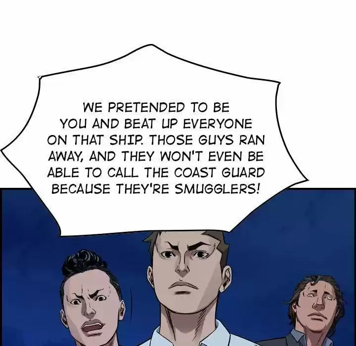 Legend: The Beginning Chapter 139