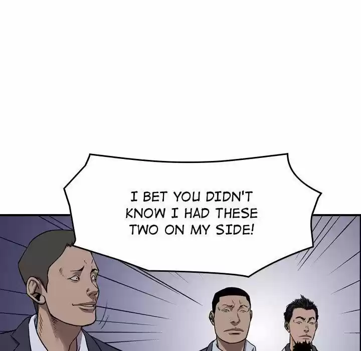 Legend: The Beginning Chapter 139