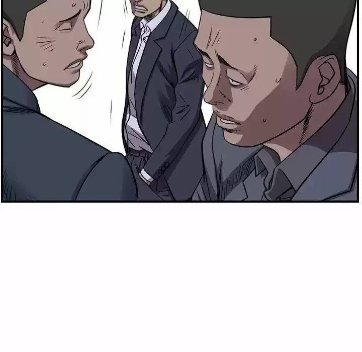 Legend: The Beginning Chapter 139