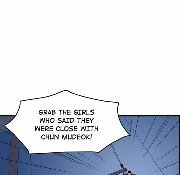 Legend: The Beginning Chapter 142