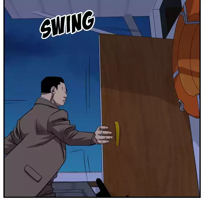 Legend: The Beginning Chapter 142