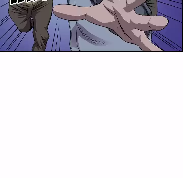 Legend: The Beginning Chapter 142