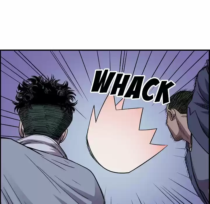 Legend: The Beginning Chapter 142