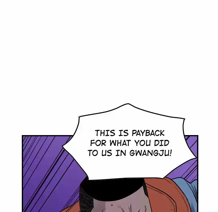 Legend: The Beginning Chapter 142