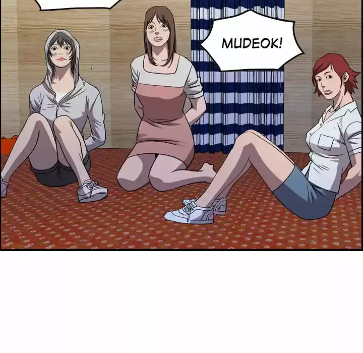 Legend: The Beginning Chapter 142