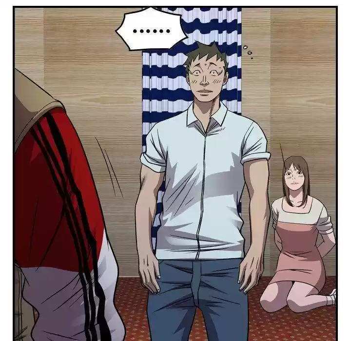 Legend: The Beginning Chapter 143