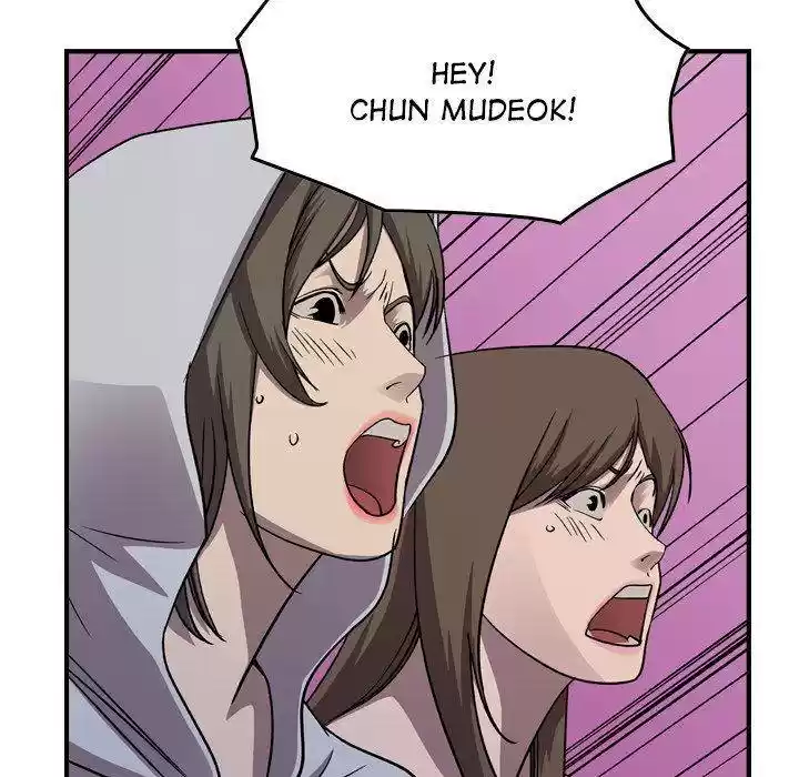 Legend: The Beginning Chapter 143