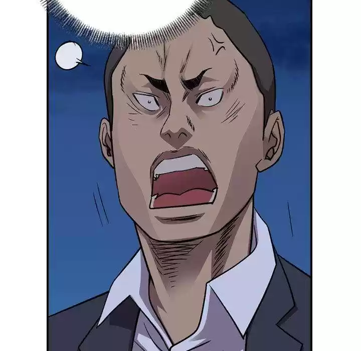 Legend: The Beginning Chapter 143