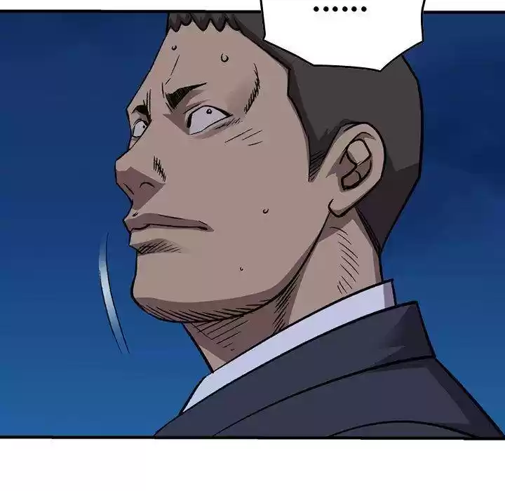 Legend: The Beginning Chapter 143