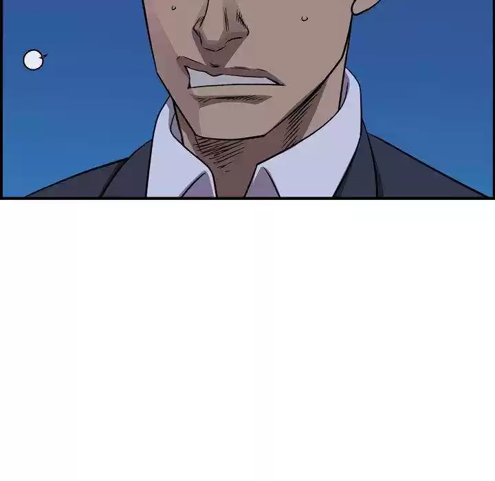 Legend: The Beginning Chapter 143