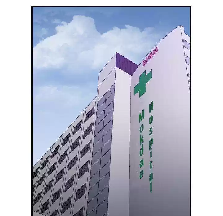 Legend: The Beginning Chapter 144