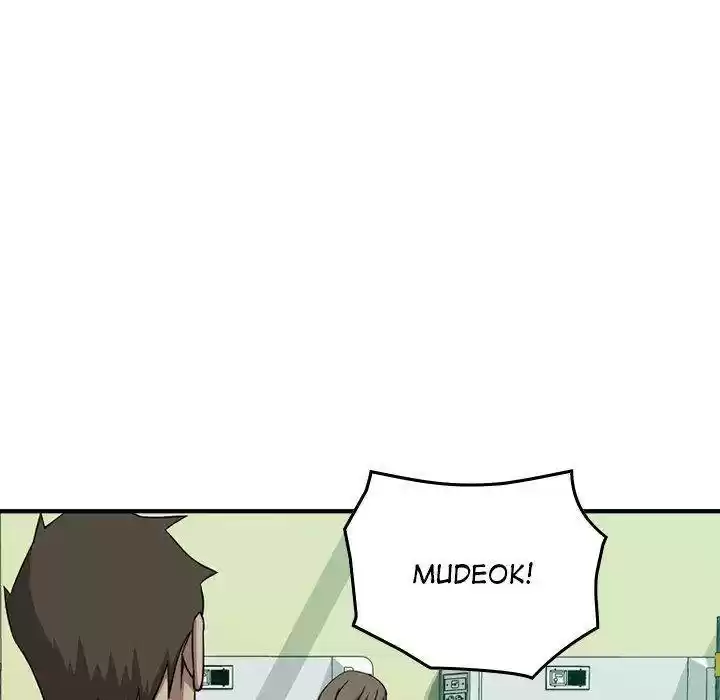 Legend: The Beginning Chapter 144