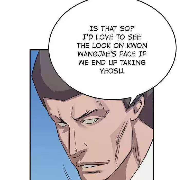 Legend: The Beginning Chapter 145