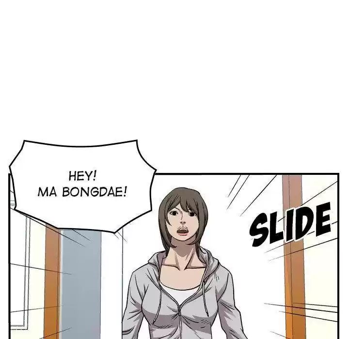 Legend: The Beginning Chapter 145