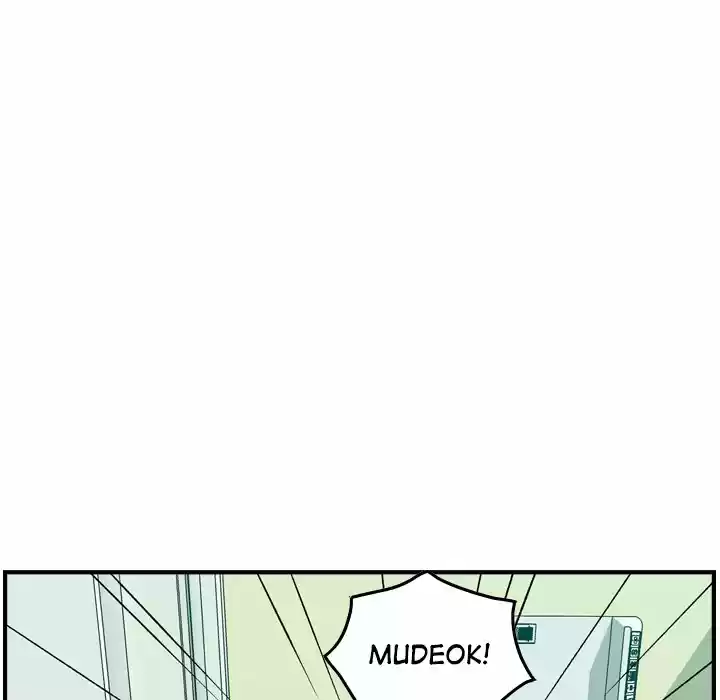 Legend: The Beginning Chapter 146