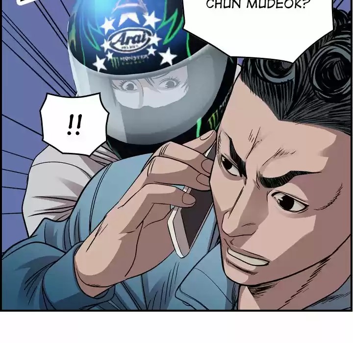 Legend: The Beginning Chapter 148