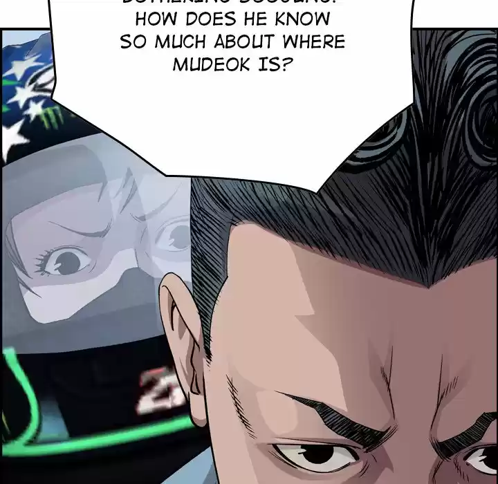 Legend: The Beginning Chapter 148