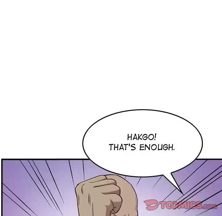 Legend: The Beginning Chapter 148