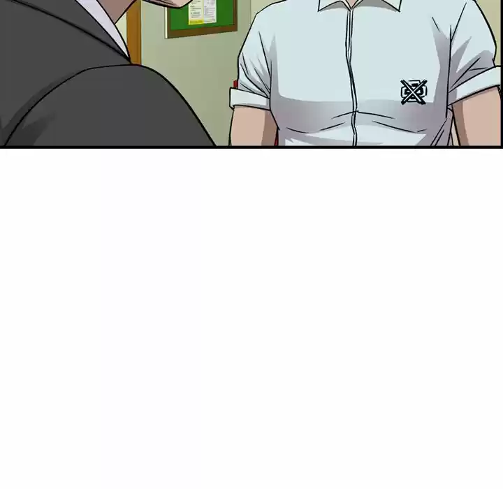 Legend: The Beginning Chapter 149