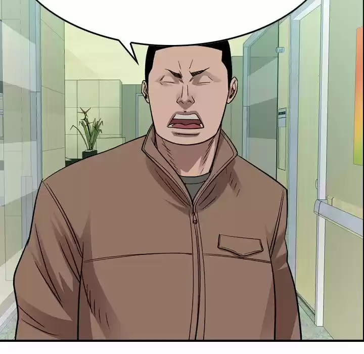 Legend: The Beginning Chapter 149