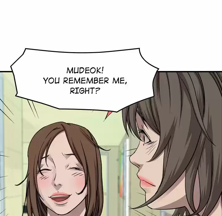 Legend: The Beginning Chapter 149