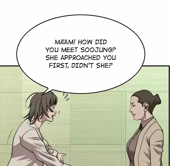 Legend: The Beginning Chapter 149