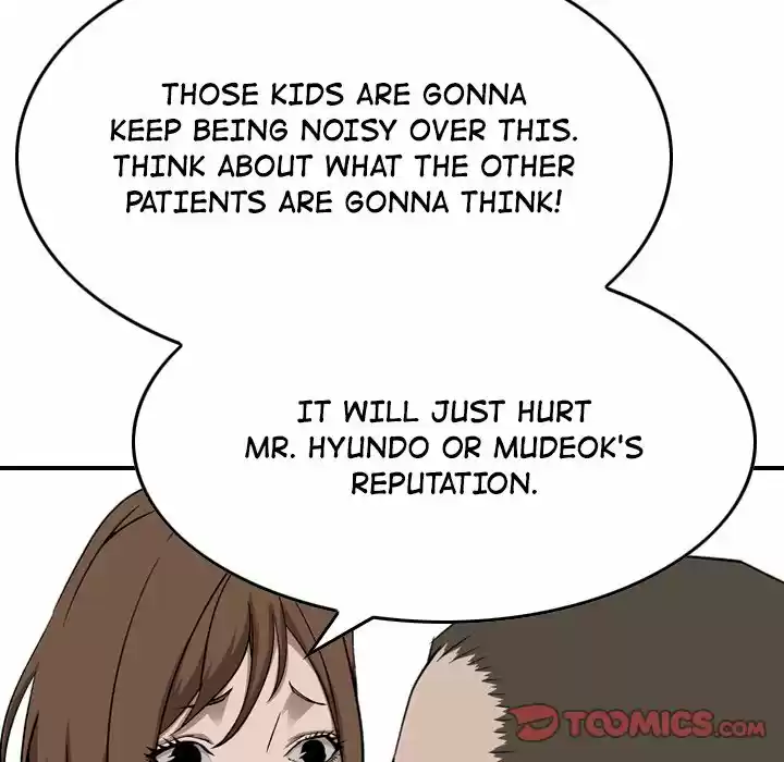 Legend: The Beginning Chapter 150