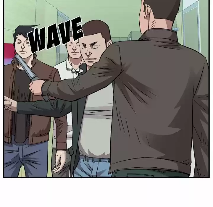 Legend: The Beginning Chapter 150