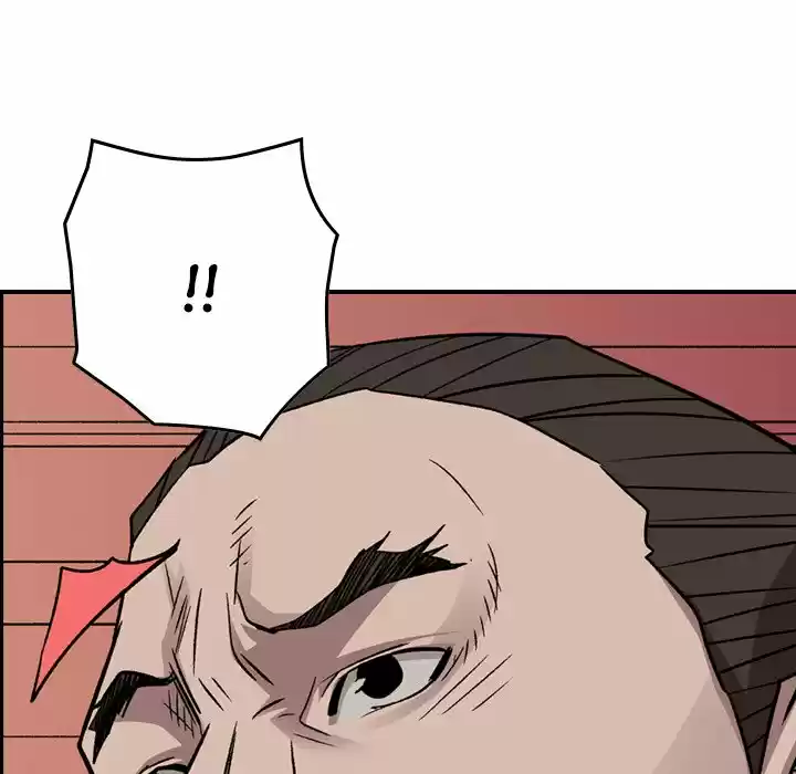 Legend: The Beginning Chapter 150