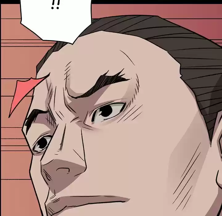 Legend: The Beginning Chapter 151