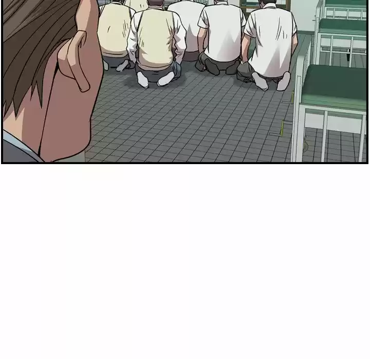 Legend: The Beginning Chapter 151