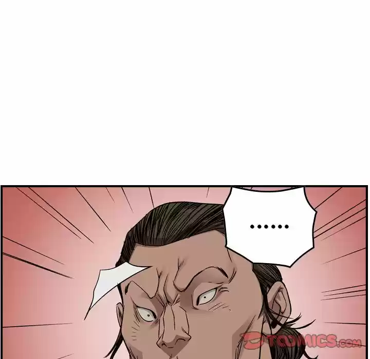 Legend: The Beginning Chapter 151