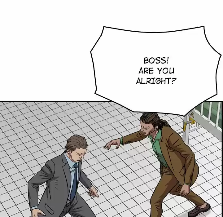 Legend: The Beginning Chapter 151