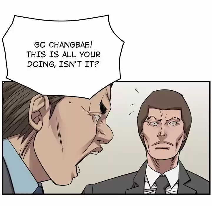 Legend: The Beginning Chapter 151